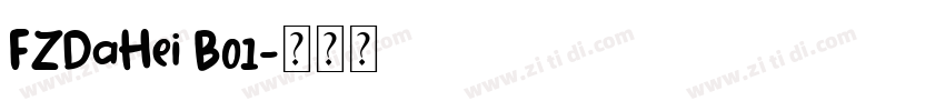 FZDaHei B01字体转换